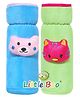 Little Boo Baby Feeding milk Bottle Cover with Elastic Neck Pack of 2  Valvet Blue&Green - Fits Upto 250ml Bottle