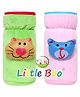 Little Boo Baby Feeding milk Bottle Cover with Elastic Neck Pack of 2 Valvet Green&Pink - Fits 125 ml 120 ml 150 ml Bottle.