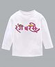 KAVEE Holi Theme Pure Cotton Full Sleeves Rang Barse Printed Tee - White