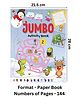 Jumbo Activity & Coloring Book - 2
