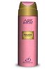 Aris Deodorant Body Spray - Touch, 200ml | USA