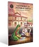 Savitribai And Jyotirao Phule Comic Book - English