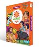 Amar Chitra Katha Junior Pack Level 2