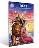 Devi (Legends of the Mother Goddess)-English