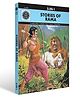 Stories Of Rama-English
