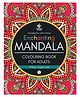 Enchanting Mandala Book - 1, Colouring Book for Adults - English