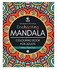 Enchanting Mandala Book - 2, Colouring Book for Adults - English