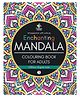 Enchanting Mandala Book - 3, Colouring Book for Adults - English