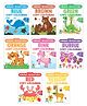 Vibrant Adventures Colouring Books, Blue, Brown, Red, Purple & more, Set of 8 Books - English