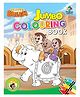 Chhota Bheem Jumbo Colouring Book - English