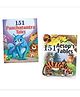 151 Story Books, Panchatantra Tales, Aesop's Fables, Set of 2 Books - English