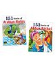 151 Story Books, Arabian Nights, Akbar Birabal, Set of 2 Books - English