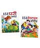 151 Story Books Hindi, Pari Kathayein, Bedtime Stories, Set of 2 Books - Hindi