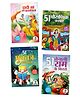 51 Story Books Hindi, Dadi Maa Ki Kahaniyan, Pauranik Kathayein, Panchatantra Ki Kahaniyan, Tenali Rama Ke Kisse, Set of 4 Books - Hindi