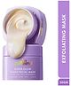 mCaffeine Super Glow Flash Facial Mask With 25% AHA+BHA+PHA - 50 g