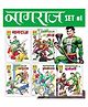 Nagraj Comics Collection 1 - Set of 5 Books