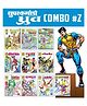 Super Commando Dhruva Comics Combo 2 - Set of 10 Books  - Hindi