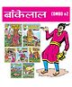 Bankelal Comics Combo 2 - Set of 7 Books  - Hindi