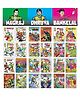 Raj Comics Starter Pack, Nagraj, Super Commando Dhruva, Bankelal Origins - Set of 24 Comics  - Hindi