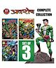 Avshesh Collection, Nagraj & Super Commando Dhruva - Set of 3 Comics - Hindi