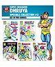 Super Commando Dhruva 2 - Set of 5 Books