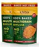 Kikibix 100% Baked Chatpata Bhujia Healthy Snacks & Namkeen for diabetics, Low Fat, Low Calories, High Protein Bhujiya Diet Mixture- lemon Chilli Flavor No Palm Oil, 100% Baked Not Fried - 200 g ( Pack of 2 )