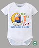 BLUSHES 100% Cotton Eid Theme Half Sleeves My 1st Eid With Ammi & Abbu Text Printed Onesie - White
