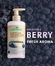 mCaffeine Blueberry Swirl Serum Body Lotion With Niacinamide & Cocoa butter - 300 ml