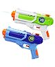 YAMAMA Water Gun Toys For Kids Cyber Water Gun Toy Long Range Squirt Guns 300cc High Capacity Water Fighting Toy For Outdoors Swimming Holi Toys Summer Kids Toys Holi Pichkari Gun Toys  (Pack of 1  Color May Vary)