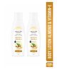 Meglow Nourishing & moisturising body lotion for all skin types (Almond & Vit.E)-Set of 2 x 150 ml