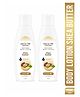 Meglow Nourishing & moisturising body lotion for all skin types (Shea Butter)-Set of 2 x 150 ml