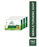 Alite-Neem & Turmeric Anti-Bacterial Soap Natural Acne Treatment Soap, Scar Removal, Skin Brightening, Hydrating & Nourishing for Clear, Healthy Skin Set  of 3 x  75g