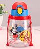 Disney by SKI Mickey Celina Water Bottle - 450 ml (Colour & Print May Vary)