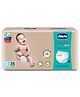 Chicco Comfypro Diaper Pants Small - 36 Pieces
