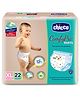 Chicco Comfypro Diaper Pants Extra Large - 22 Pieces