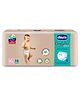 Chicco Comfypro Diaper Pants Extra Large - 36 Pieces
