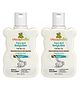 ShuShu Babies Fragrance Free Face and Body Lotion - 60ml (Pack of 2)