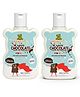 ShuShu Babies Yummy Chocolate Shampoo and Conditioner - 60ml (Pack of 2)