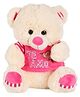 Fun Toys Teddy Bear Plush Toy Cream & Pink - Height 28 cm