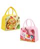 PLUSPOINT Insulated Kids Lunch Bags for Boys and Girls - Multicolor | Travel Friendly and Cute School Lunch Box Bag for Teens & Toddlers Pack of 2 with Cute Cartoon Print Ideal Gift for Children Kids