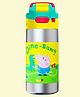 Rabitat Peppa Cleanlock Vacuum Insulated Bottle Yellow - 410 ml