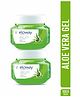 Eloway Aloe Vera Gel for Intense Hydration For Soft, Smooth & Nourished Skin Set of 2 x 100 g