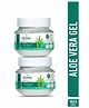 Eloway Nourishing Aloe Vera Gel with Intense Skin and Hair Hydration Formula for All Skin Types Set of 2 x 100 g