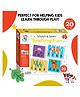 Parragon Building Blocks Match & Learn Spelling Fun | Jigsaw Set | Learning with Fun for Toddlers