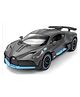 NIYAMAT Bugatti Divo 1:32 Exclusive Alloy Metal Pull Back Die-cast Car Diecast Metal Pullback Toy car with Openable Doors & Light, Music Boys Gifts Toys for Kids- Colors as Per Stock