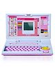 NEGOCIO Educational Laptop Computer Toy for Kids- 20 Fun Activity Learning Machine, Now Learn Letter, Words, Games, Mathematics, Music, Logic, Memory Tool- PACK OF 1- COLOR MAY VARY