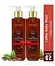 Omeo Coffee Body Wash, Shower Gel With Coffee Extract | Hydrating and Energizing, Gentle Cleansing, Soft Nourishing, Pack of 2 - 200 ml Each