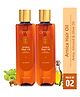 Omeo Arnica Hair Oil with Amla, Almond Oil & Herbal Extract | Reduces Hair Fall, Promotes Hair Growth and Strong Hair, Pack of 2 - 200 ml Each