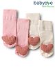 Babyoye Cotton Bamboo Ankle Length Socks with 3D Heart Pack of 2 - Pink & Ivory