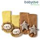 Babyoye Bamboo Cotton Knit Ankle Length Socks with Star & Lion Applique Pack of 2 - Yellow & Tan